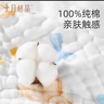 十月结晶宝宝6层纱布方巾3条+婴儿拍嗝巾2条 小熊嘟嘟 拍嗝擦口水 实拍图