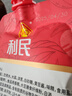 利民蒜蓉辣酱减盐烧烤辣椒酱家用拌面拌面酱150g 实拍图