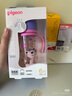 贝亲（Pigeon）双把手PPSU奶瓶 第3代 330ml-淑女豹  L号 6个月以上 AA222 实拍图