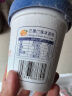 八喜 冰淇淋 冰激凌 雪糕 珍品系列比利时巧克力口味270g*1桶 小杯装 实拍图