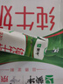 蒙牛全脂纯牛奶【京东定制礼盒】小规格易吸收211mL×10包纯正生牛乳 实拍图