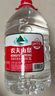 农夫山泉 饮用水 饮用天然水4L*4桶 整箱装 桶装水 实拍图
