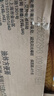 统一酱拌面 贵州豆豉辣酱风味碗面 115g*12碗 整箱装干拌面方便面速食 实拍图