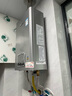 林内（Rinnai）【小蛮腰Pro plus】16升极光灰燃气热水器【家电国家补贴15%】 进口恒温芯 16GD33（JSQ31-GD33） 实拍图