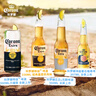 科罗娜（CORONA）无醇啤酒 300ml *12瓶整箱装低酒精  实拍图