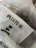 两汉传承·三国汉中正宗宽面皮热米皮335g 袋陕西特产凉皮开袋即食西安美食 热米皮335g*5袋装 实拍图