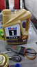 美孚（Mobil）金美孚 先进全合成汽机油 经典表现5W-30 SP 4L 新升级 汽车保养 实拍图