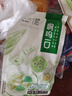 五芳斋粽子 原汤五芳小鲜粽50g*4只 礼袋粽200g  中华老字号 嘉兴特产  实拍图