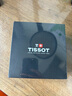 天梭（TISSOT）瑞士手表 速敢系列石英男士腕表送礼T125.617.36.081 实拍图