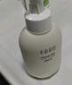 半亩花田氨基酸洁面慕斯洗面奶米酵泡沫洁面乳控油清洁男女士送女友礼物 实拍图