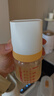 爱得利（evorie）奶瓶 婴儿奶瓶 宽口径新生宝宝PPSU奶瓶 160ml 橙(0-1个月) 实拍图
