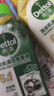 滴露（Dettol）洗衣机清洗剂250ml金装版松木滚筒波轮洗衣机清洁剂强力除垢杀菌 实拍图