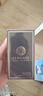 范思哲（VERSACE）香水同名男士淡香水50ml 木质调 父亲节礼物618自营 实拍图