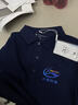 吴衣斯冰丝polo衫定制工作服印字logo文化广告衫工衣订做t恤聚会工服 600冰离子藏蓝色可定制 M可定制 实拍图