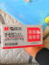 晨光（M&G）24/8号厚层订书钉 易穿透订书针 可装订50页 500枚/盒 单盒装 办公用品ABS92629 实拍图