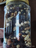 三只松鼠罐装每日坚果500g 干果核桃腰果葡萄干休闲零食 团购送礼 实拍图
