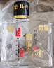 牛栏山 倍儿牛小酒 清香风格 43度 128ml 单瓶装 实拍图
