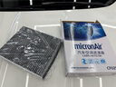 科德宝micronAir空调滤清器PM2.5带碳CF029适用V40福克斯福睿斯翼虎MKC 实拍图