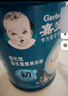 嘉宝米粉婴幼儿米糊地球高铁宝宝营养辅食250g（6-36月适用） 1段原味营养米粉 250g*1罐 实拍图