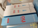红色小象【陆毅推荐】青少年控油祛痘修护霜50g保湿锁水青春期专用 实拍图