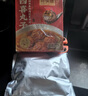 同庆楼四喜丸子 600g 狮子头 中华老字号 夜宵半成品菜  预制菜加热即食 实拍图