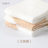 aqpa【10色可选】3双装婴儿袜子 夏季新生儿宝宝棉质有机棉袜中筒松口 白色+绿色+绿白 3-6个月8-10cm/袜底长约8.5cm 实拍图