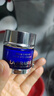 莱珀妮（La Prairie）鱼子精华琼贵眼霜20ml护肤品礼盒保湿紧致提升抗皱生日礼物女 实拍图