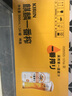 麒麟KIRIIN一番榨啤酒 经典黄啤 全麦酿造 整箱啤酒 【镇店爆款】 500mL 24罐 整箱装 实拍图