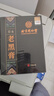 同仁堂老黑膏颈腰椎间盘突出贴滑膜炎肩周炎关节通用膝盖疼痛专用膏贴 实拍图