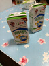 汇百利一次性点断式家用厨房保鲜袋17cm*25cm*260只小号加厚食品袋子 实拍图