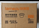 特美居（temeiju）一次性饭盒外卖快餐打包盒圆形透明餐盒加厚带盖水果保鲜盒可微波 圆形1000型*20套【带盖】 实拍图