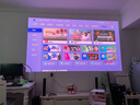 Vidda 大眼睛M2 Pro皓月白 海信4K超高清纯三色激光投影仪 无损光学变焦 家用家庭影院卧室 国家补贴20% 实拍图
