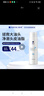 满婷（MANTING）清满养护洗发水300ml（除螨皂洗头膏洗发露去屑控油滋养修护） 实拍图