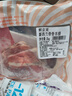 鲜京采 新西兰原切带骨羊排净重4斤/袋【偏肥】 羊肉烧烤 京东自有品牌 实拍图