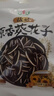正林原香葵花子138g/袋坚果炒货休闲零食小吃 实拍图