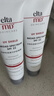 Elta MD安妍科清透守护防晒霜SPF32 85g*2 清爽敏感肌适用 实拍图