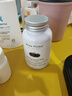 UNICHI黑葡萄籽胶囊60粒 富含OPC原花青素维生素C多酚 澳洲进口 水光肌 实拍图