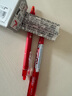 百乐（PILOT）可擦中性笔笔芯签字笔水笔替芯学生文具套装（适用LFBK-23F）BLS-FR7 0.7mm红色 12支装 实拍图