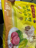 湾仔码头玉米蔬菜猪肉水饺1320g66只早餐食品速食半成品面点生鲜速冻饺子 实拍图
