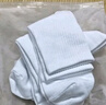 棉十三袜子男士短袜夏季男袜吸汗透气【纯色低帮】薄款短筒袜不掉跟10双 晒单实拍图