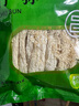 富昌 竹荪50g 食用菌干菇 煲汤佳品 南北干货 火锅食材 实拍图