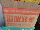 舒蔻Silcot尤妮佳1/3型极细纤维省力卸妆棉化妆棉一次性加厚款自营32枚 实拍图