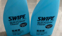 威宝（SWIPE）清洁剂 蓝威宝多用途强力快速去重油污清洗剂油烟机厨房工业酒店防锈500g即用装+500g补充装 实拍图