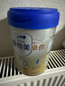 爱他美（Aptamil）新老国标随机 卓傲儿童奶粉配方调制乳粉(3-6岁)800g【优量DHA】  实拍图