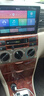 飞歌（FlyAudio）凯美瑞RAV4荣放普拉多威驰锐志导航中控大屏汽车载倒车影像一体机 GS3高通八核4+32+AHD后视+安装 实拍图