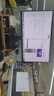 HKC 27英寸4K超清75Hz双模144Hz IPS屏10bit HiDPI技术HDR Type-C90W办公mac笔记本外接显示器T2755U 实拍图