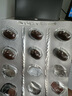 双心（Doppel herz）蓝莓叶黄素升级越橘30粒*6盒成人护眼含维B防蓝光护黄斑核心 实拍图