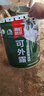 雨虹防水可外露水性沥青涂料 防水涂料屋顶 屋面防水补漏材料 黑色5KG 实拍图