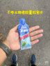 康比特加速能量补给套餐 马拉松越野跑步补给 7重冰糖葫芦能量胶5支+盐丸2袋 实拍图