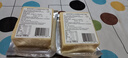 金凯利（KERRYGOLD）爱尔兰进口陈年切达奶酪 198g一包（干酪） 原制天然芝士烘焙 实拍图
